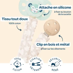 Attache sucette anatomique beige