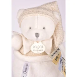 Boîte à musique ours 20 cm beige