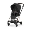 Habillage siège poussette mios 4 sepia black