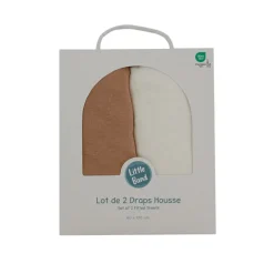 Lot de 2 draps housse jersey 70 x 140 cm - ecru / noix de pécan