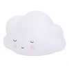Petite veilleuse nuage blanc endormi