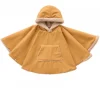 Poncho imperméable avec sherpa 12/24mois camel ourson