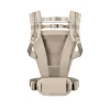 Porte-bébé ergonomique amya évolutif et respirant almond beige