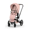 Poussette priam 5 peach pink châssis chrome