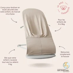 Transat bébé balance soft tissé jersey tri fabric beige clair