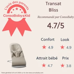 Transat bébé bliss mélange tissé chiné beige clair