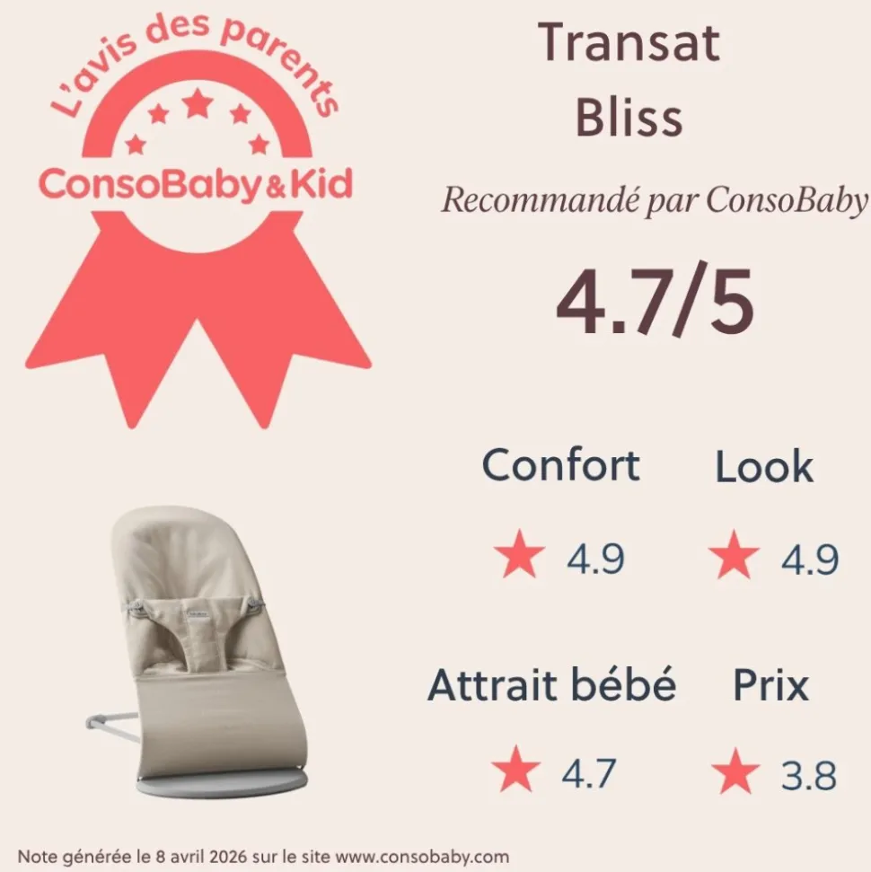 Transat bébé bliss mélange tissé chiné beige clair